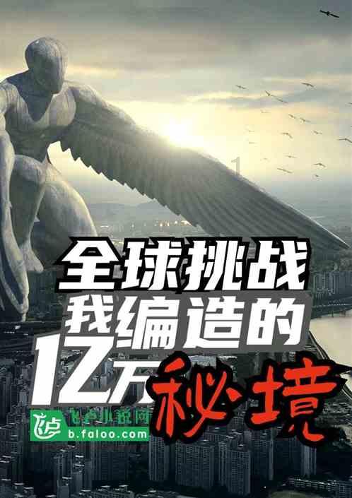 小城故事多:穆笛被网暴想要放弃,白浪细心开导陪伴,太甜了