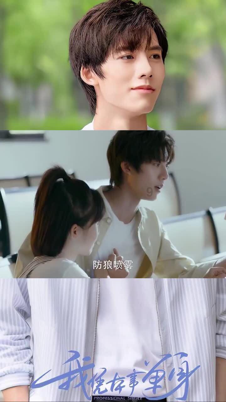 泰尔齐奇：克洛普塑造了多特和利物浦，下一站他也会做得很棒
